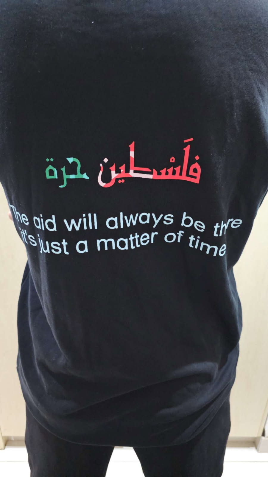 Black Palestine jumper and Modesty pants