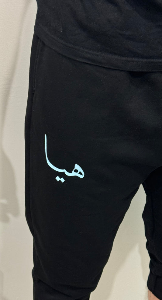 MODESTY Black 3/4 Shorts