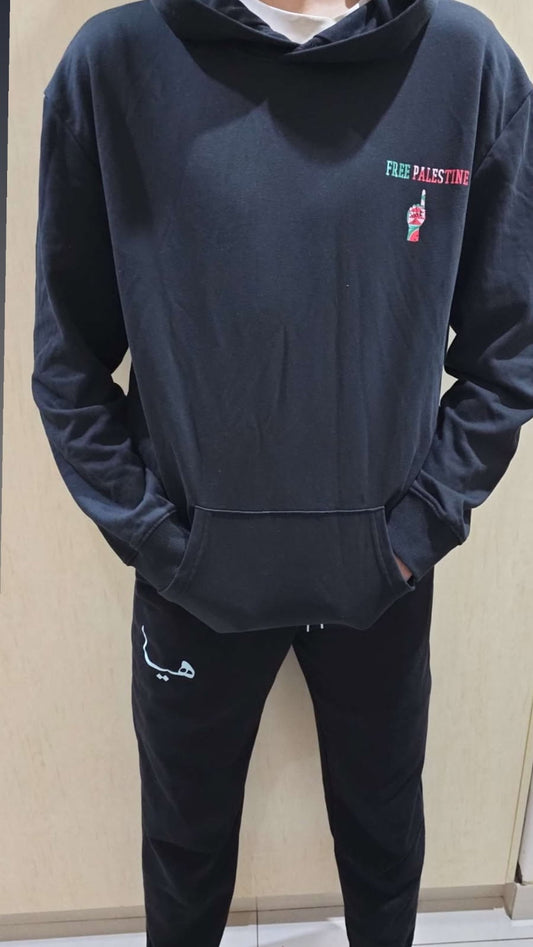 Black Palestine jumper and Modesty pants